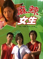 色综合色综合色综合